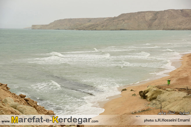 جاذبه های طبیعی عسلویه جاذبه های طبیعی عسلویه