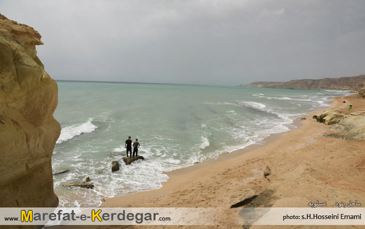 جاذبه های طبیعی عسلویه جاذبه های طبیعی عسلویه