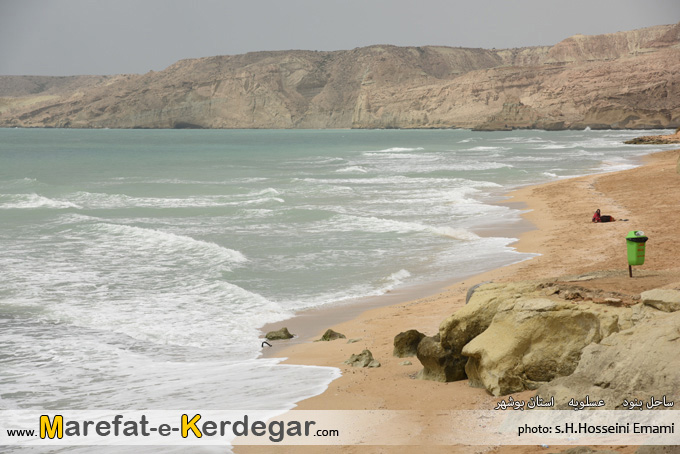 جاذبه های طبیعی استان بوشهر جاذبه های طبیعی استان بوشهر