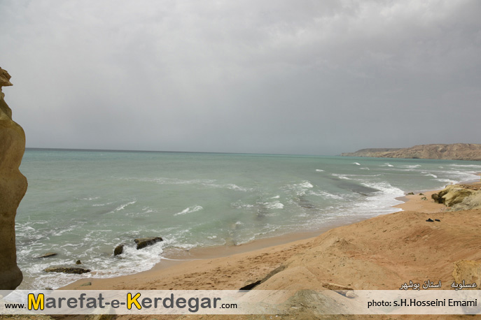 جاذبه های گردشگری عسلویه جاذبه های گردشگری عسلویه