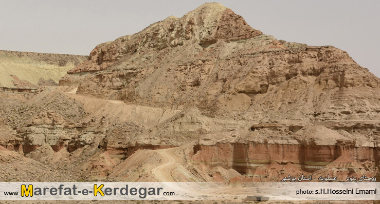 جاذبه های گردشگری عسلویه جاذبه های گردشگری عسلویه