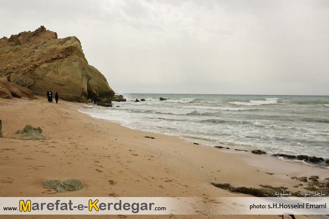 روستای بنود روستای بنود