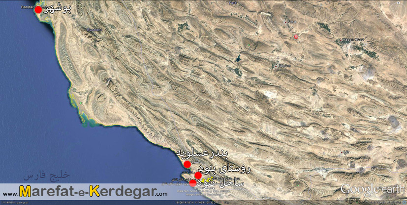 ساحل بنود ساحل بنود