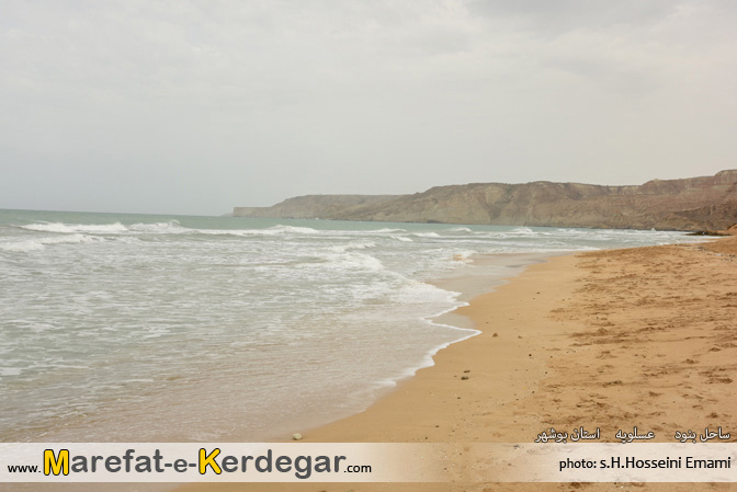 سواحل عسلویه سواحل عسلویه