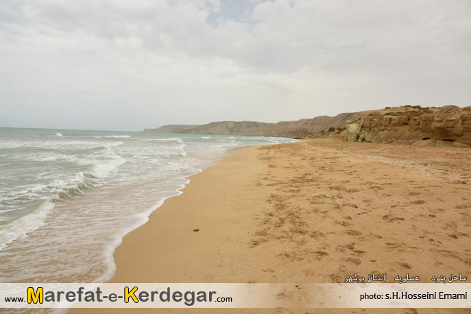 سواحل عسلویه سواحل عسلویه