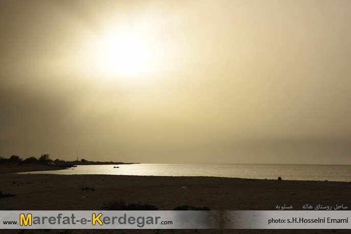 غروب عسلویه غروب عسلویه