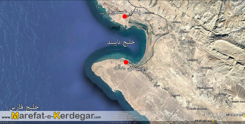 خلیج نایبند خلیج نایبند