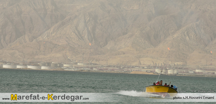 پالایشگاه گاز عسلویه پالایشگاه گاز عسلویه