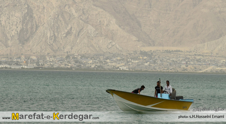 بندر عسلویه بندر عسلویه