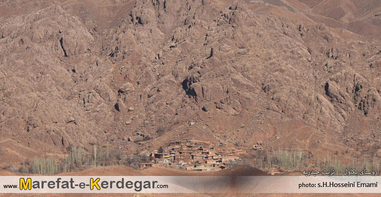 روستای بکاول روستای بکاول