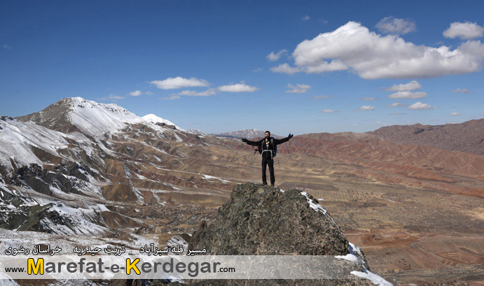مکان های دیدنی تربت حیدریه مکان های دیدنی تربت حیدریه