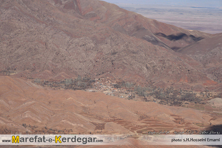 روستای بکاول روستای بکاول