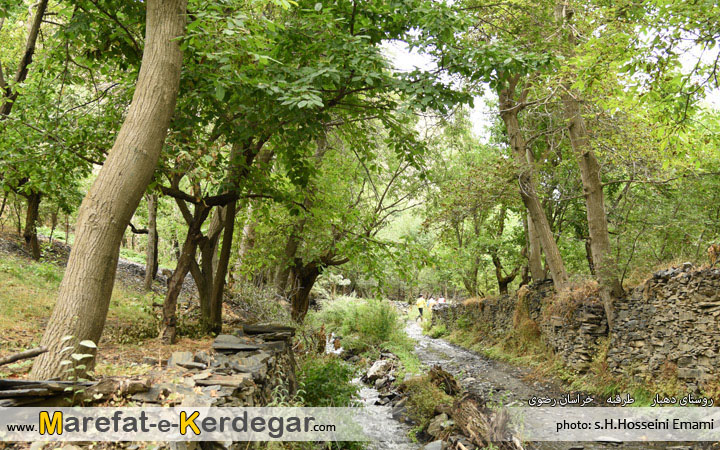 مناطق زیبای خراسان رضوی مناطق زیبای خراسان رضوی