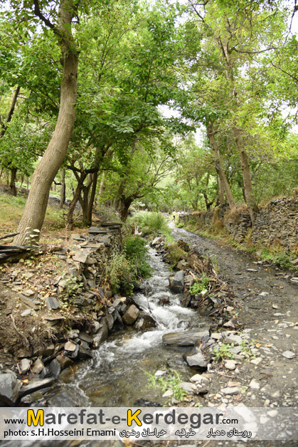 مناطق زیبای مشهد