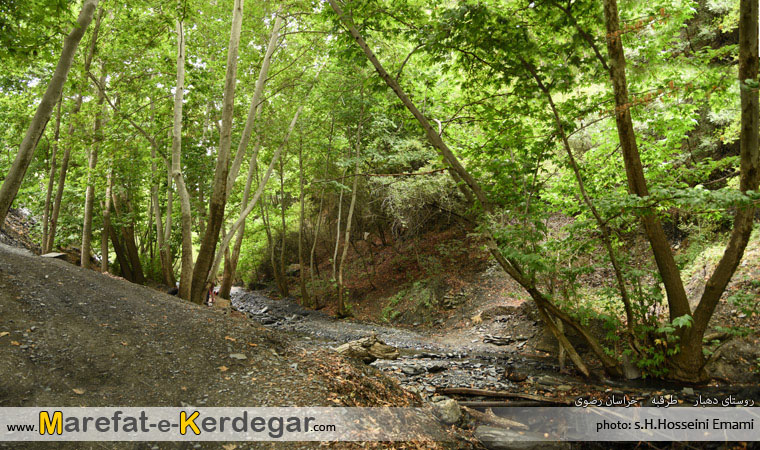 دره دهبار دره دهبار