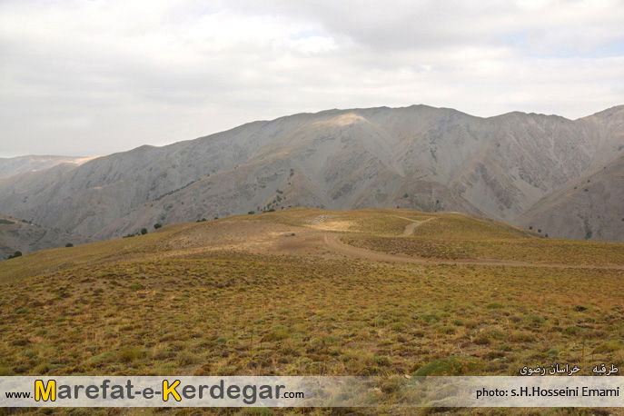 کوه های مشهد کوه های مشهد