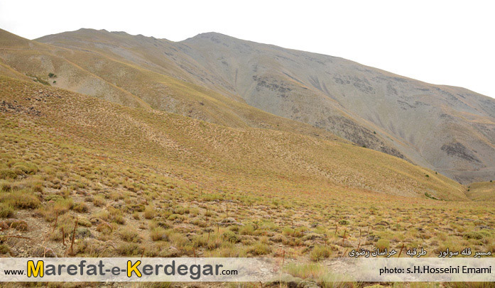 قله سولور قله سولور