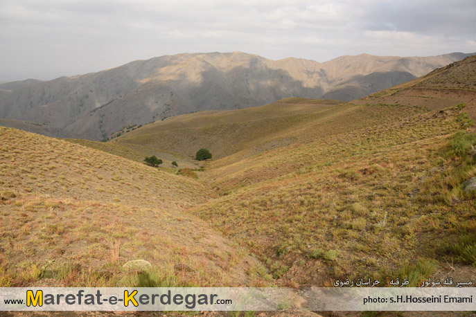 قله سولور قله سولور