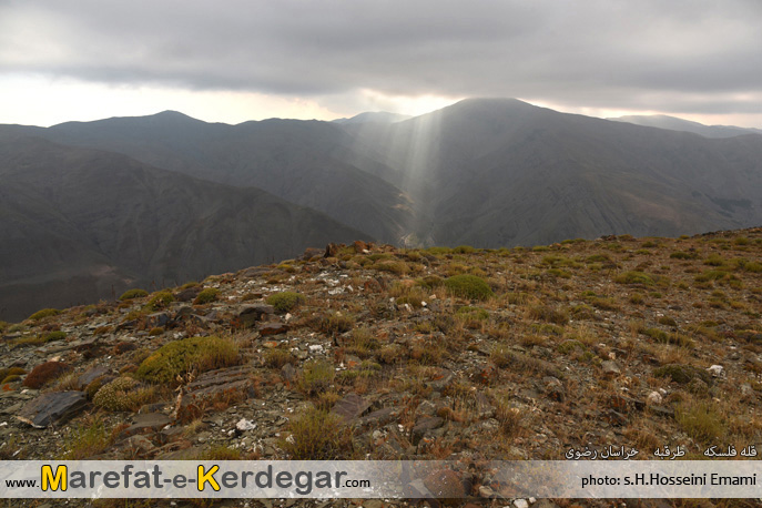 قله فلسکه قله فلسکه