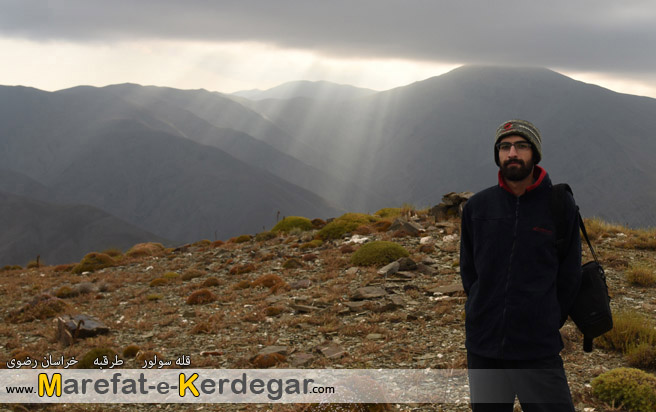 کوهنوردی مشهد کوهنوردی مشهد
