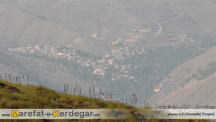 روستای دهبار