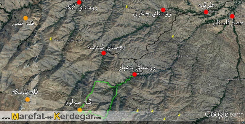 قله سولور قله سولور