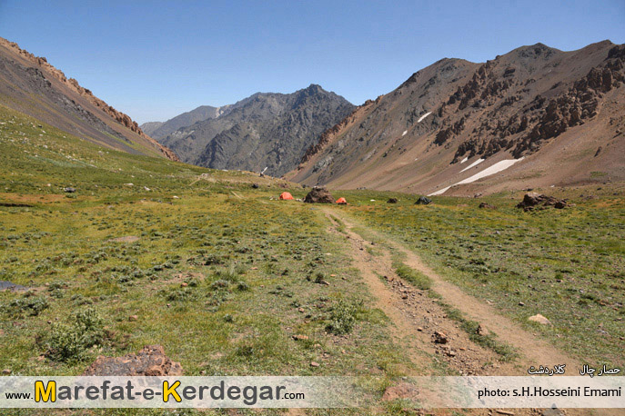 کوه های کلاردشت کوه های کلاردشت