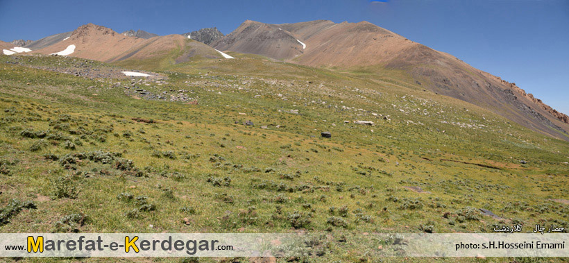 کوه های کلاردشت کوه های کلاردشت