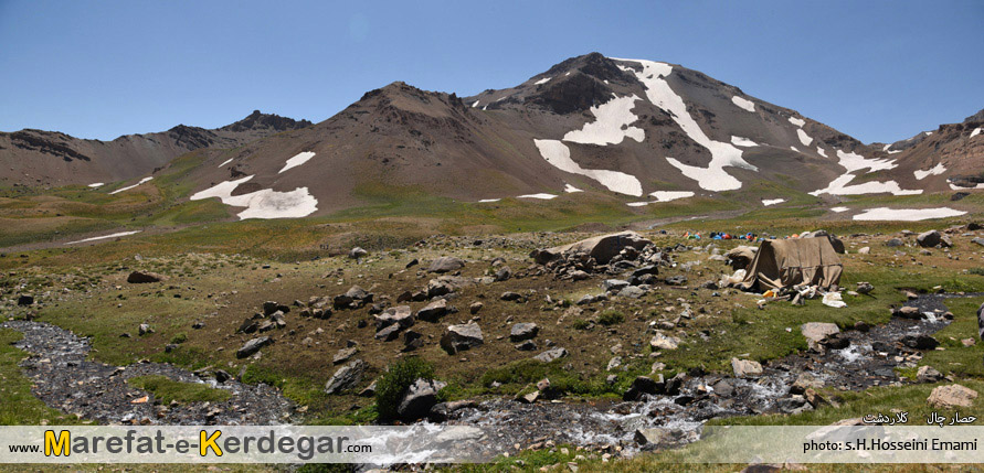 قله لشگرک بزرگ قله لشگرک بزرگ