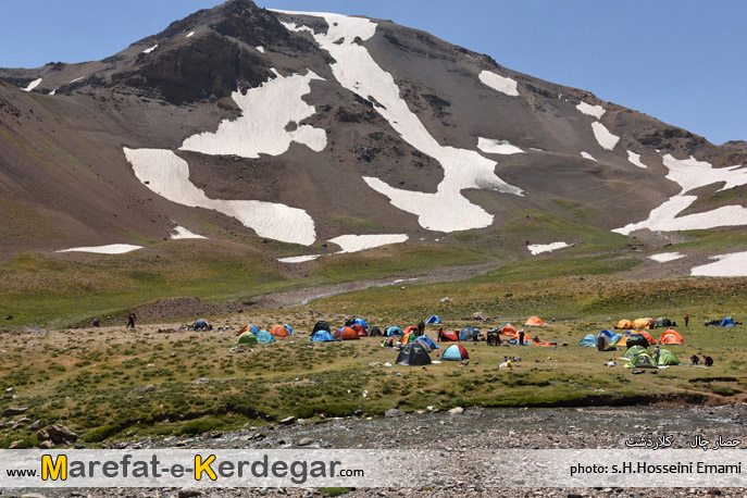 کمپینگ علم کوه کمپینگ علم کوه