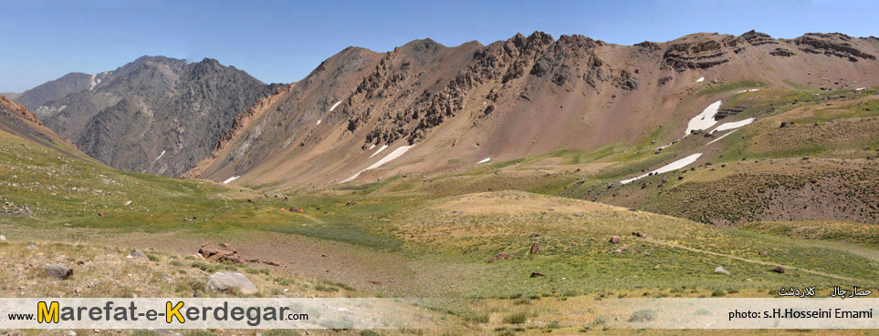 کوه های استان مازندران کوه های استان مازندران