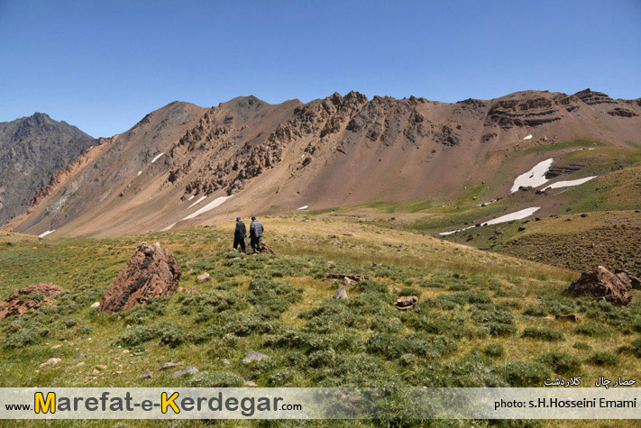 مسیر حصار چال مسیر حصار چال