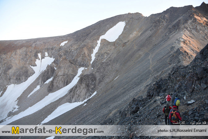 کوه علم کوه کوه علم کوه