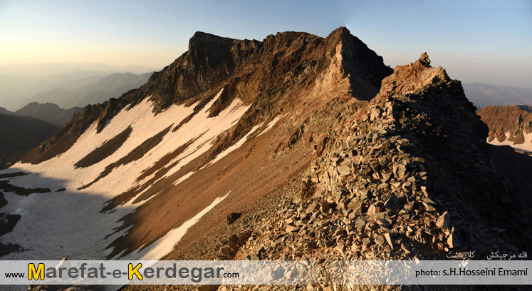 قله مرجیکش قله مرجیکش