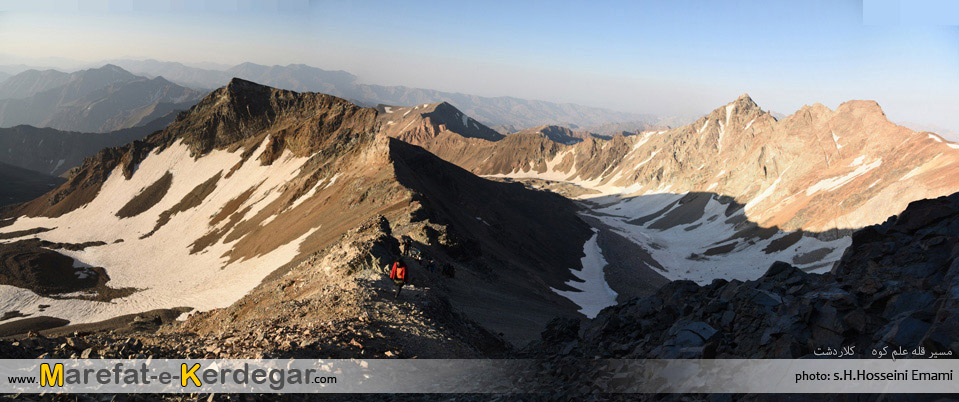 کوهستان علم کوه کوهستان علم کوه