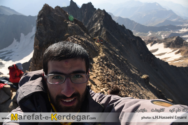 شاخک های علم کوه شاخک های علم کوه