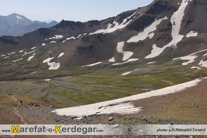 کمپینگ در حصار چال کمپینگ در حصار چال