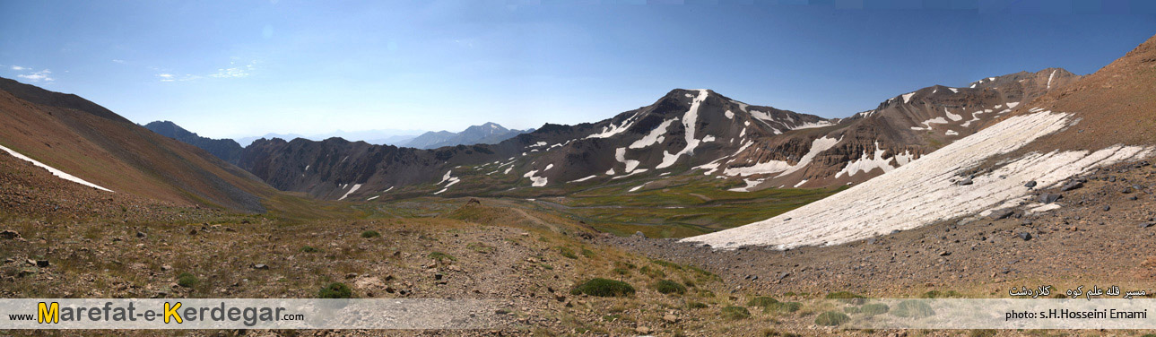 دشت حصارچال دشت حصارچال