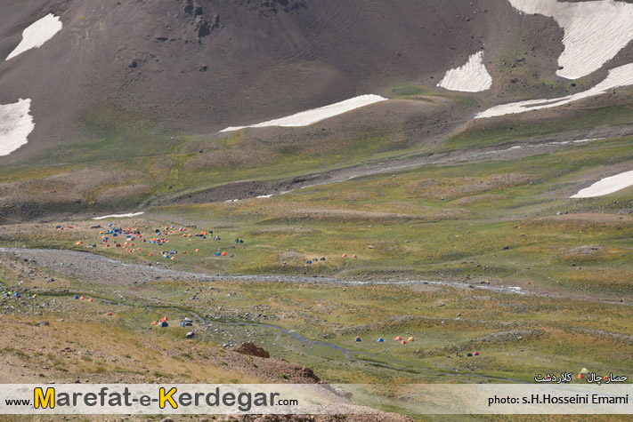 دشت حصارچال دشت حصارچال