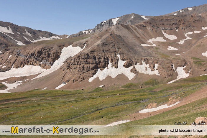 حصارچال حصارچال