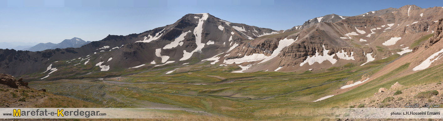 قله های حصارچال قله های حصارچال