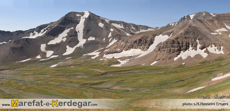 حصارچال حصارچال