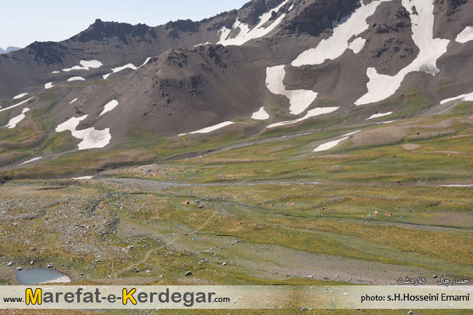 حصار چال حصار چال