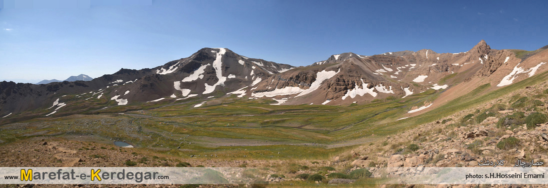 حصار چال حصار چال