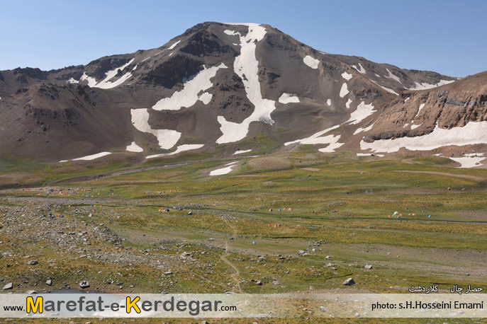 قله لشگرک قله لشگرک