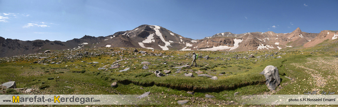 قله گردونکوه قله گردونکوه