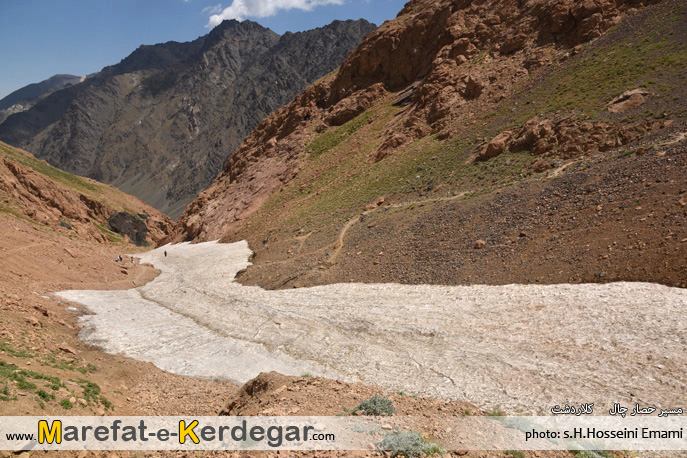 دیدنی های کلاردشت دیدنی های کلاردشت