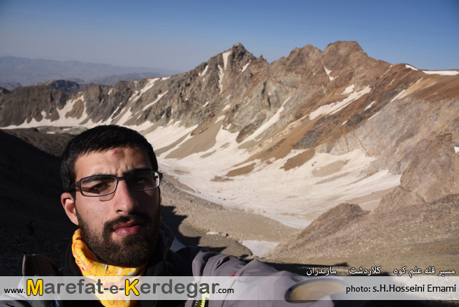 قله خرسان شمالی قله خرسان شمالی