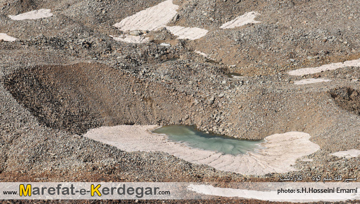 تصاویر منطقه علم کوه تصاویر منطقه علم کوه