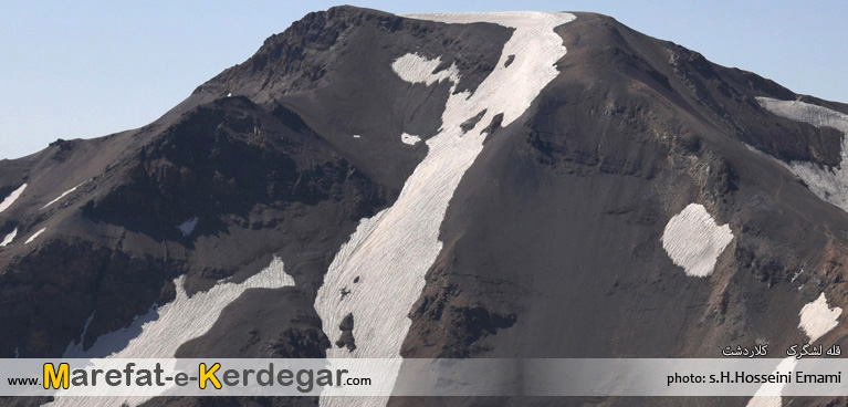 قله لشگرک قله لشگرک